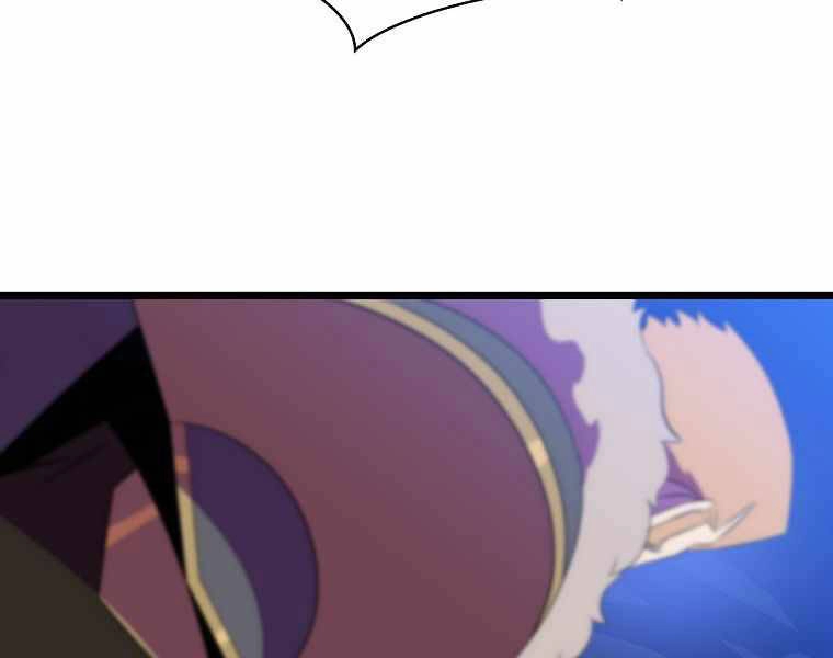 Tiêu Diệt Đấng Cứu Thế Chapter 91 - 90