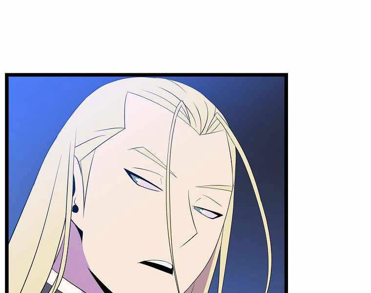 Tiêu Diệt Đấng Cứu Thế Chapter 91 - 96