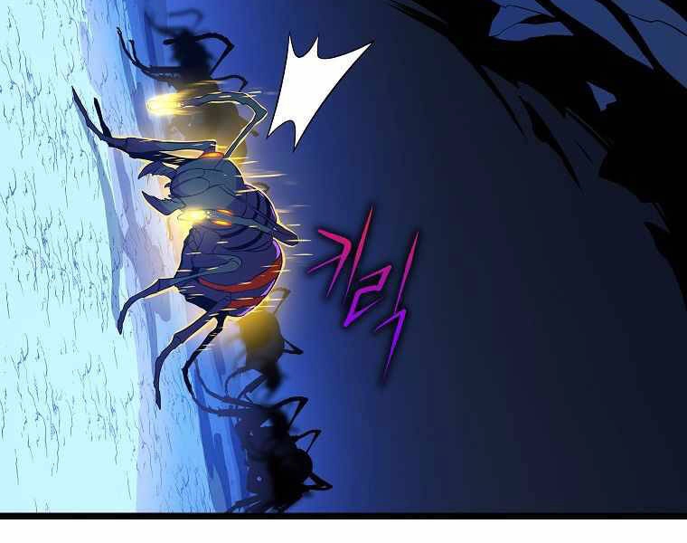 Tiêu Diệt Đấng Cứu Thế Chapter 91 - 110