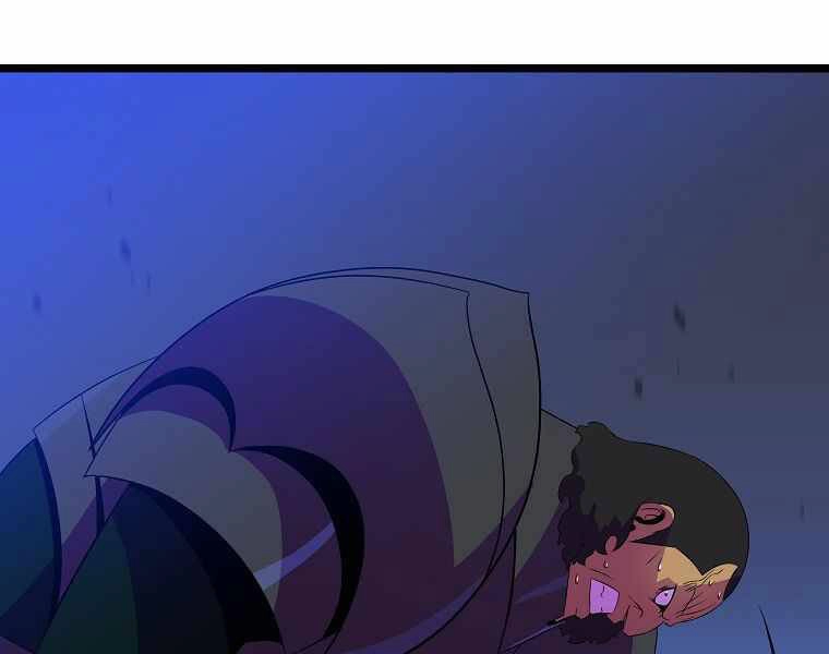 Tiêu Diệt Đấng Cứu Thế Chapter 91 - 135