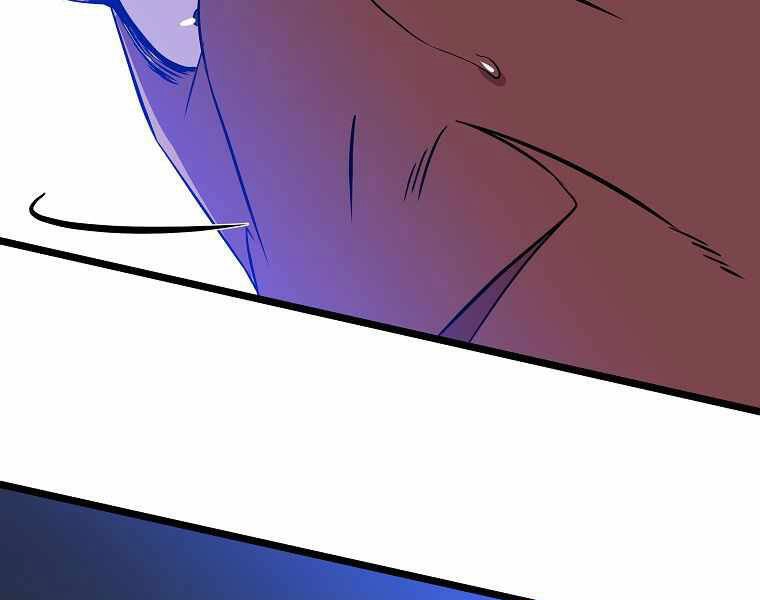 Tiêu Diệt Đấng Cứu Thế Chapter 91 - 142