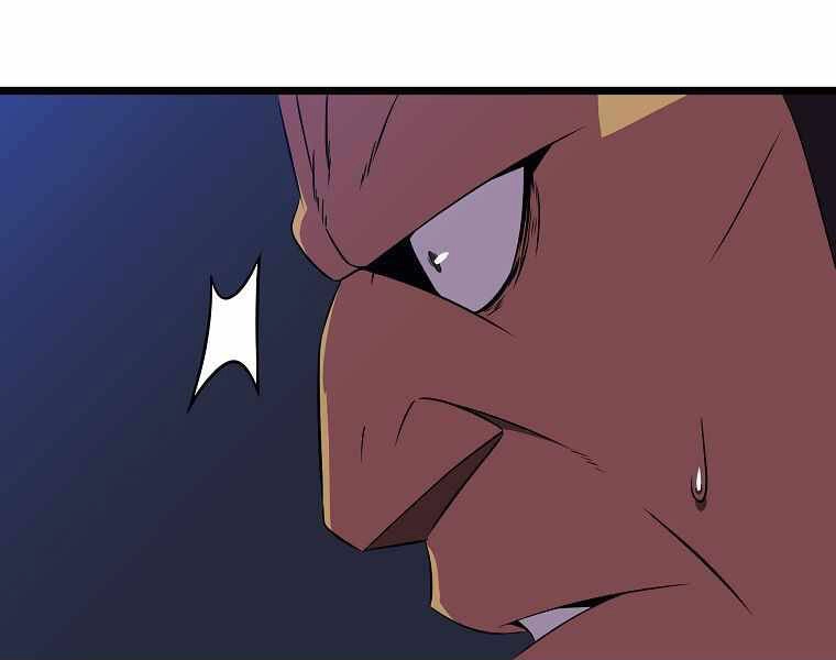 Tiêu Diệt Đấng Cứu Thế Chapter 91 - 150