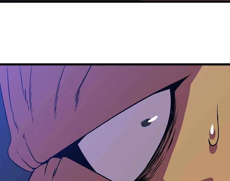 Tiêu Diệt Đấng Cứu Thế Chapter 91 - 151