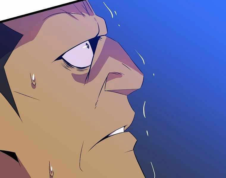 Tiêu Diệt Đấng Cứu Thế Chapter 91 - 160