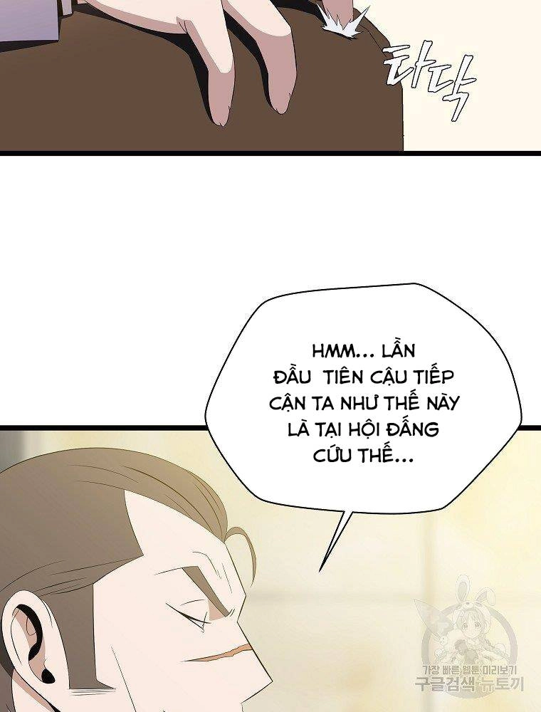 Tiêu Diệt Đấng Cứu Thế Chapter 94 - 3