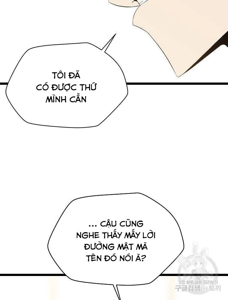 Tiêu Diệt Đấng Cứu Thế Chapter 94 - 15