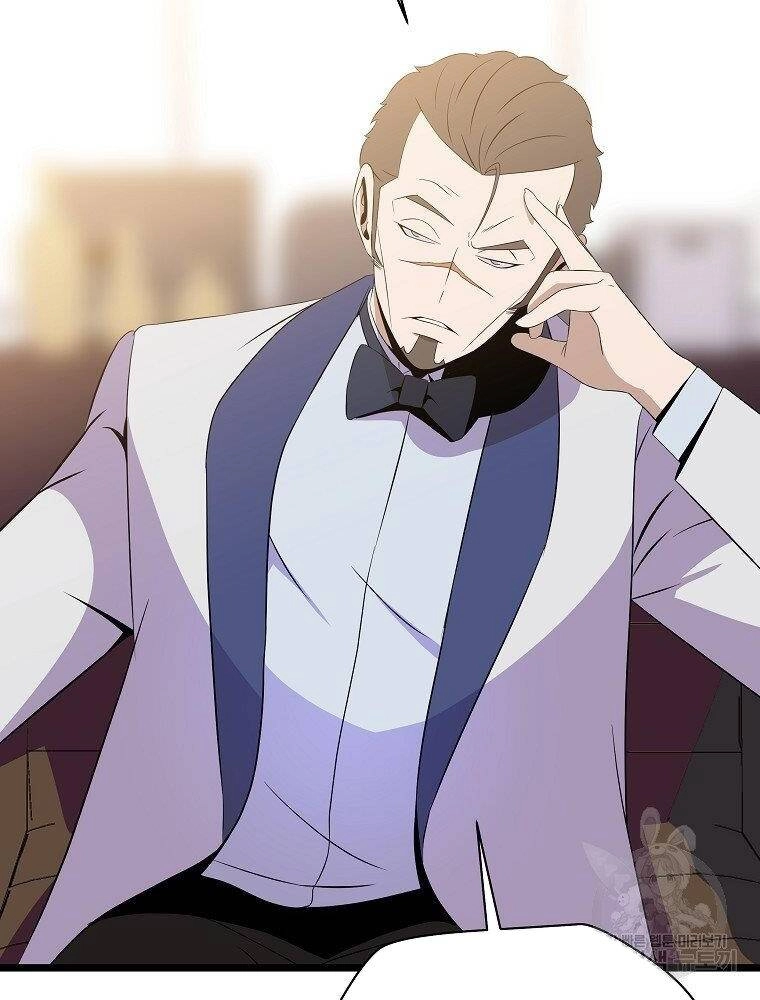 Tiêu Diệt Đấng Cứu Thế Chapter 94 - 16