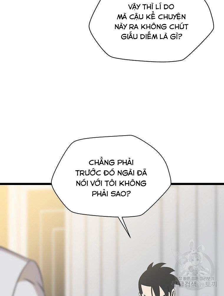 Tiêu Diệt Đấng Cứu Thế Chapter 94 - 17