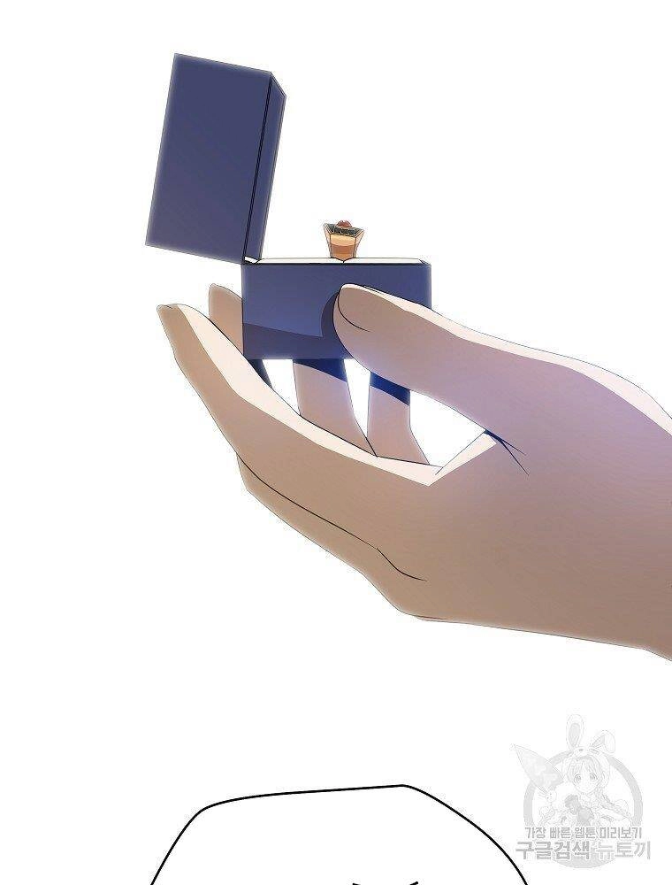 Tiêu Diệt Đấng Cứu Thế Chapter 94 - 36