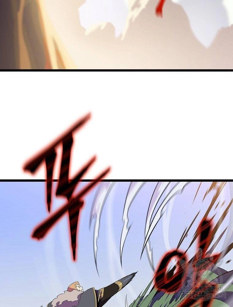 Tiêu Diệt Đấng Cứu Thế Chapter 94 - 56