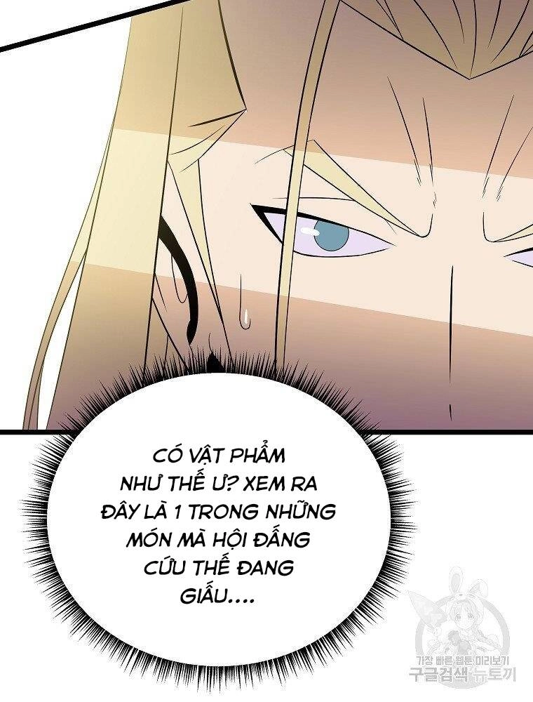 Tiêu Diệt Đấng Cứu Thế Chapter 94 - 77