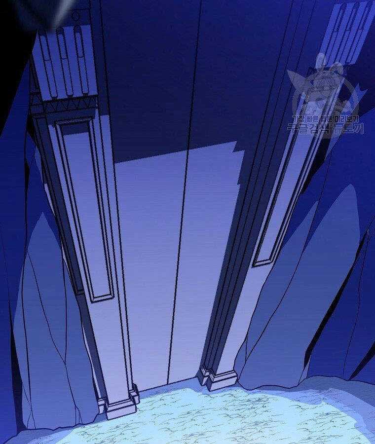 Tiêu Diệt Đấng Cứu Thế Chapter 95 - 4