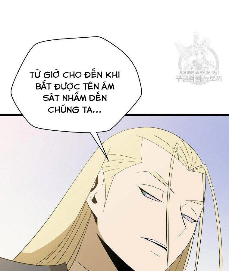 Tiêu Diệt Đấng Cứu Thế Chapter 95 - 43