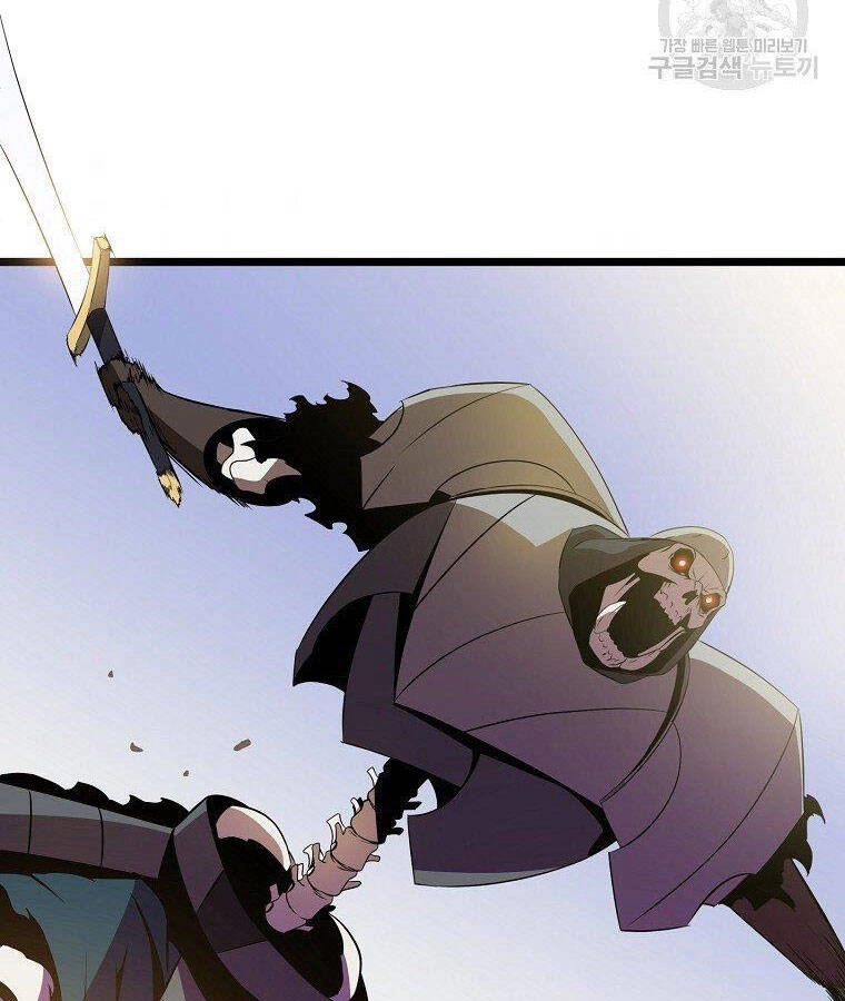 Tiêu Diệt Đấng Cứu Thế Chapter 95 - 51