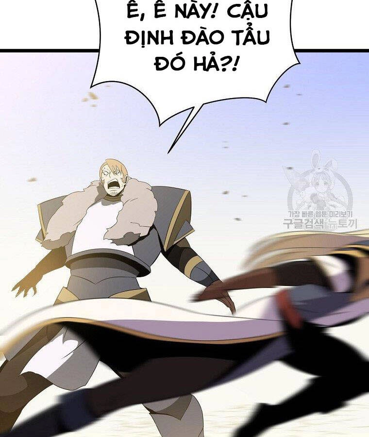 Tiêu Diệt Đấng Cứu Thế Chapter 95 - 58