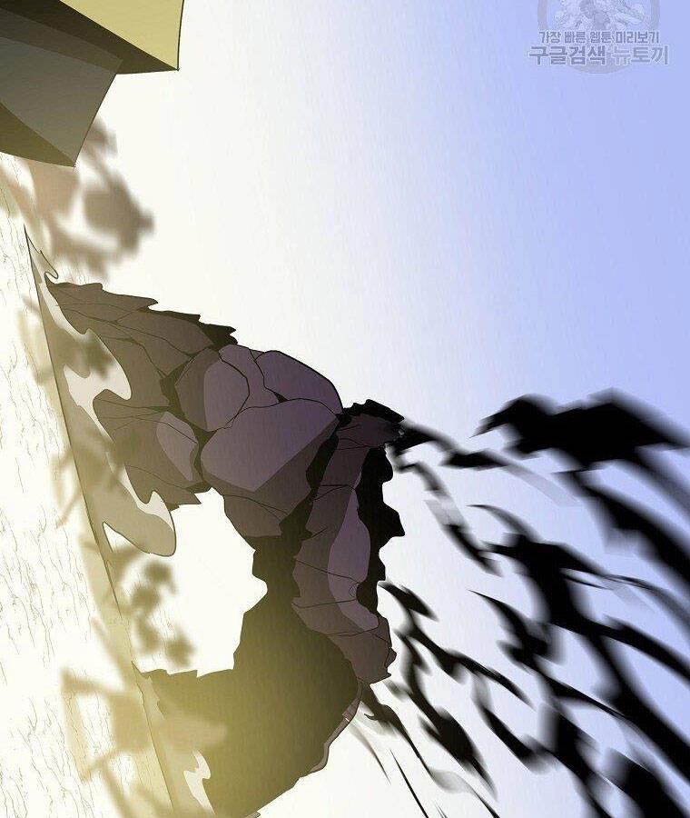 Tiêu Diệt Đấng Cứu Thế Chapter 95 - 78