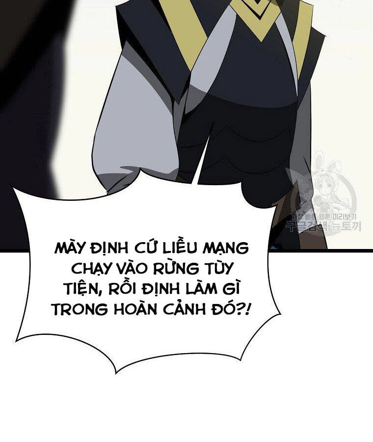 Tiêu Diệt Đấng Cứu Thế Chapter 95 - 85