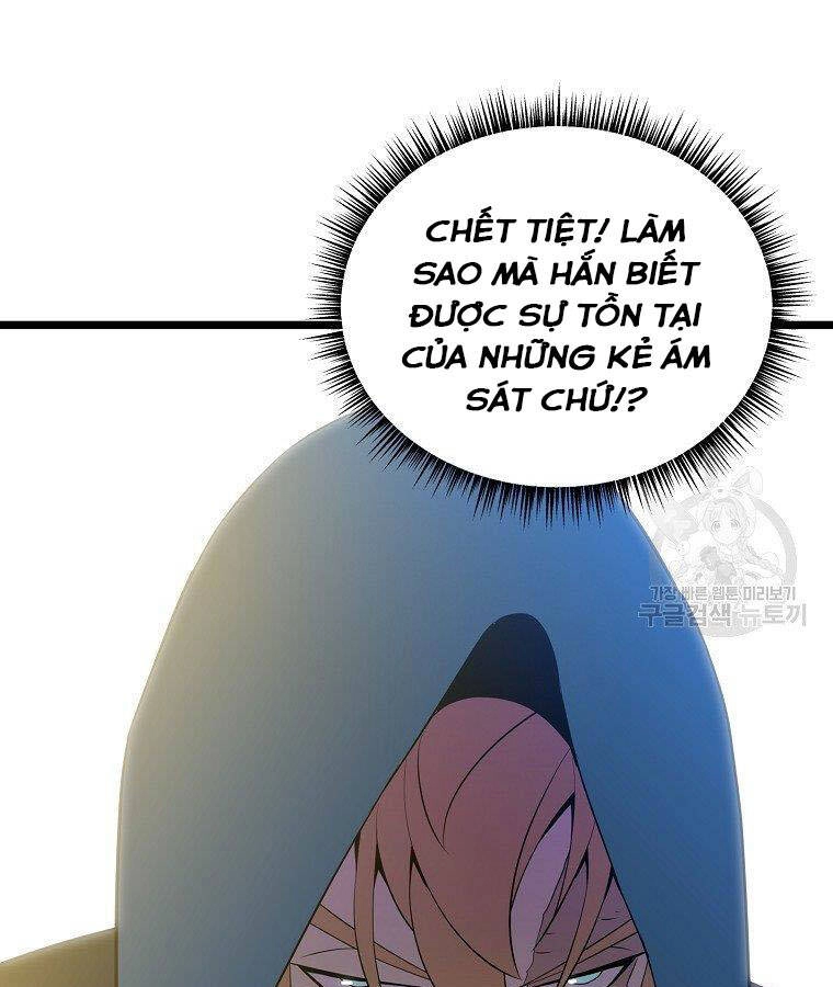 Tiêu Diệt Đấng Cứu Thế Chapter 95 - 86