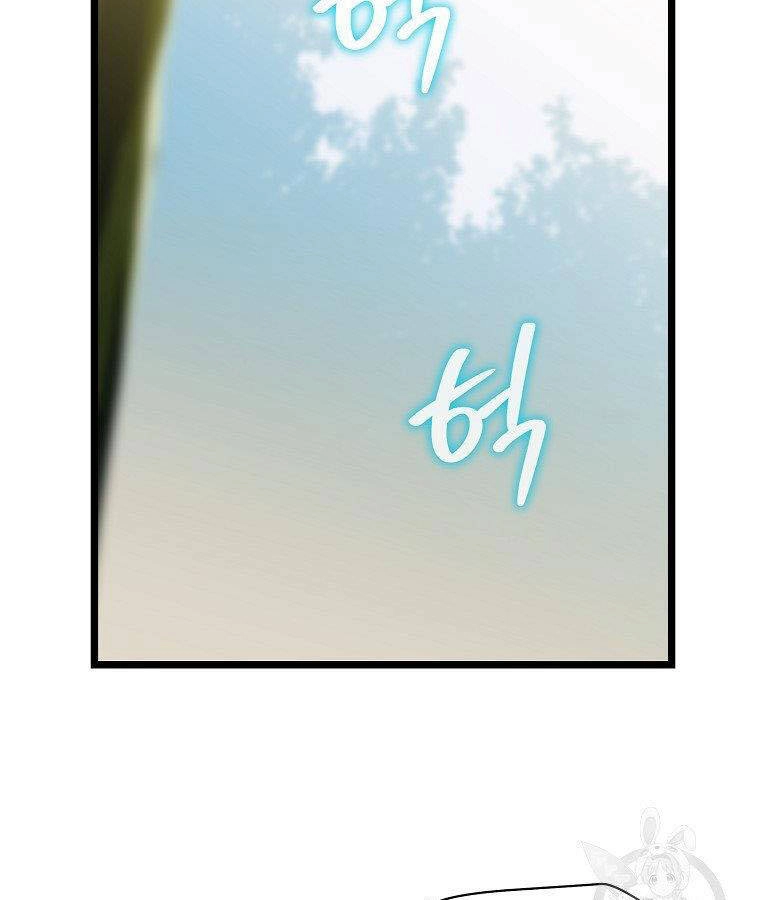 Tiêu Diệt Đấng Cứu Thế Chapter 95 - 90