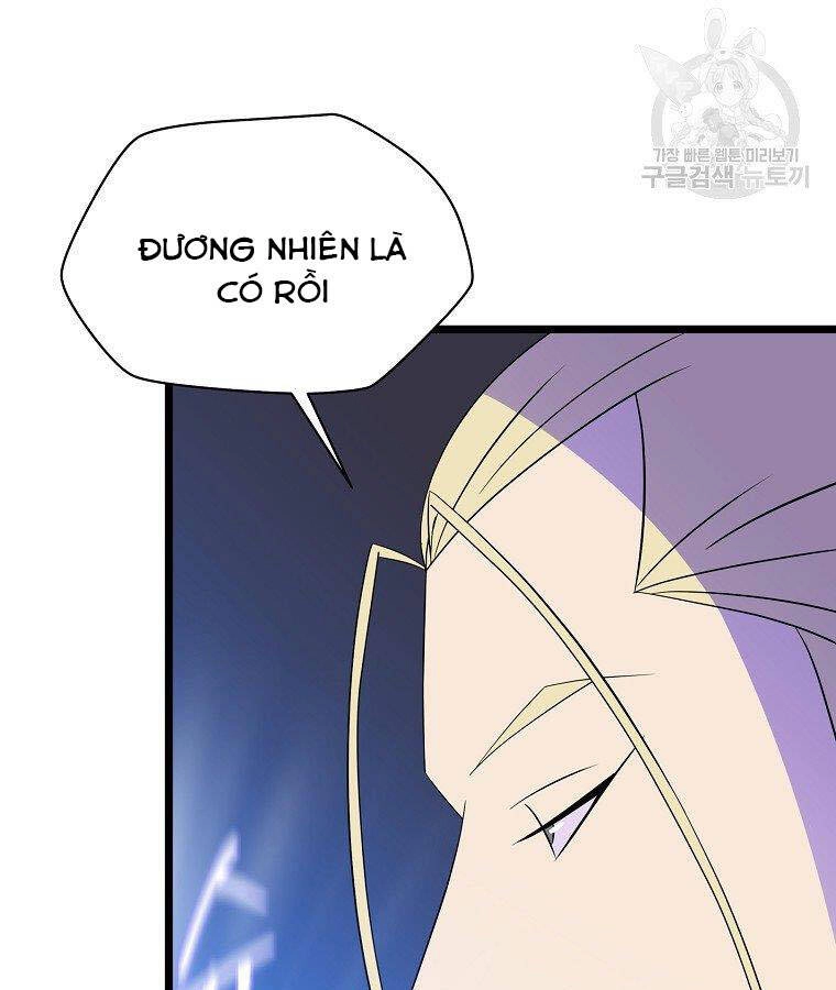 Tiêu Diệt Đấng Cứu Thế Chapter 95 - 95