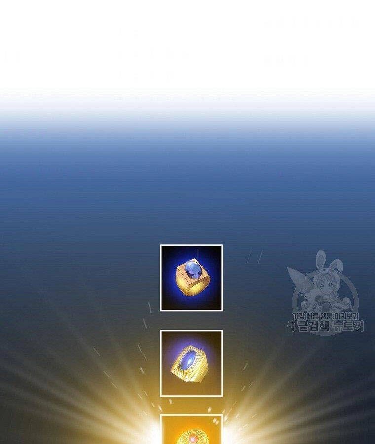 Tiêu Diệt Đấng Cứu Thế Chapter 95 - 100