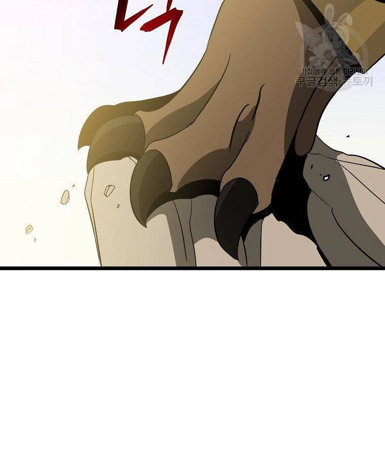 Tiêu Diệt Đấng Cứu Thế Chapter 95 - 121