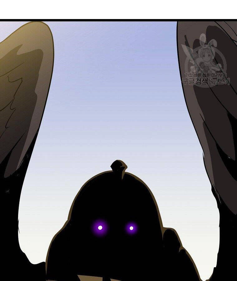 Tiêu Diệt Đấng Cứu Thế Chapter 95 - 122