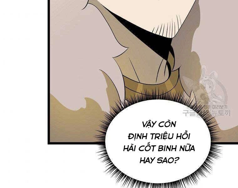 Tiêu Diệt Đấng Cứu Thế Chapter 96 - 7