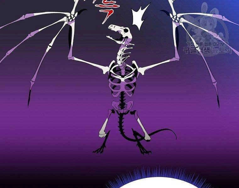 Tiêu Diệt Đấng Cứu Thế Chapter 96 - 9