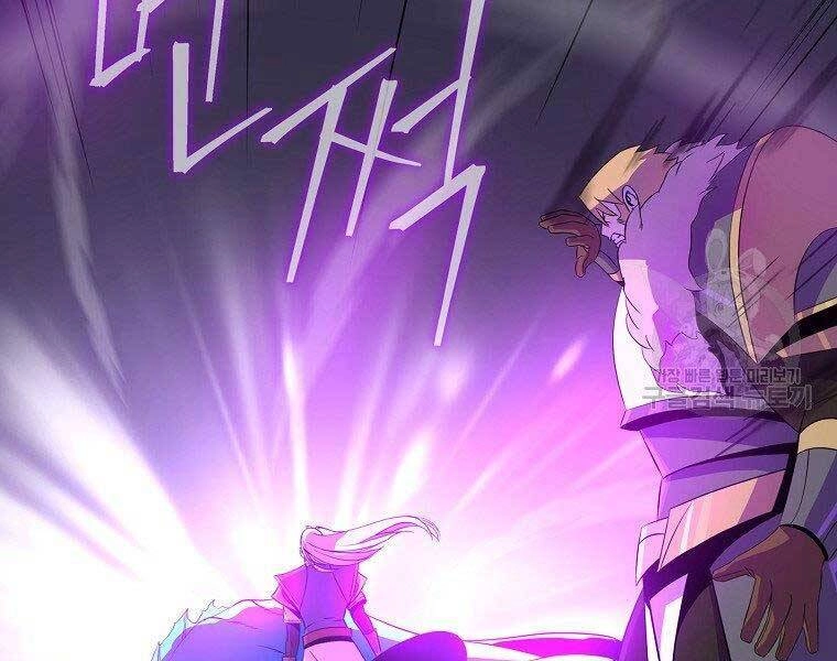 Tiêu Diệt Đấng Cứu Thế Chapter 96 - 17