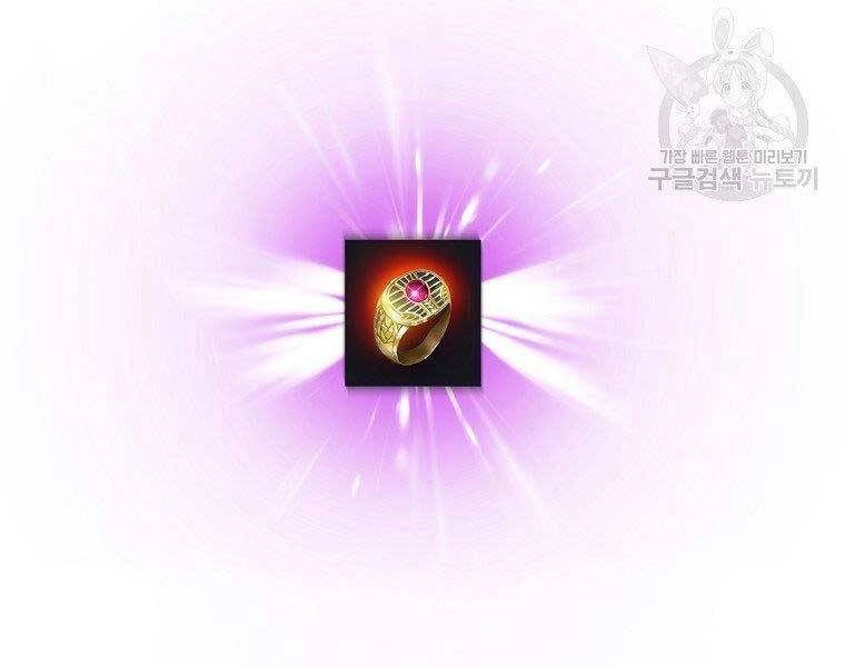 Tiêu Diệt Đấng Cứu Thế Chapter 96 - 19