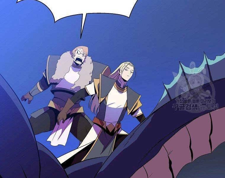 Tiêu Diệt Đấng Cứu Thế Chapter 96 - 27