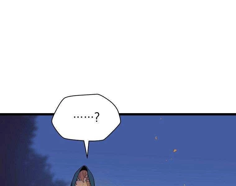 Tiêu Diệt Đấng Cứu Thế Chapter 96 - 73