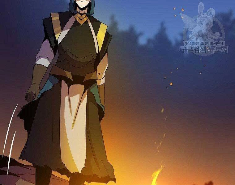 Tiêu Diệt Đấng Cứu Thế Chapter 96 - 74