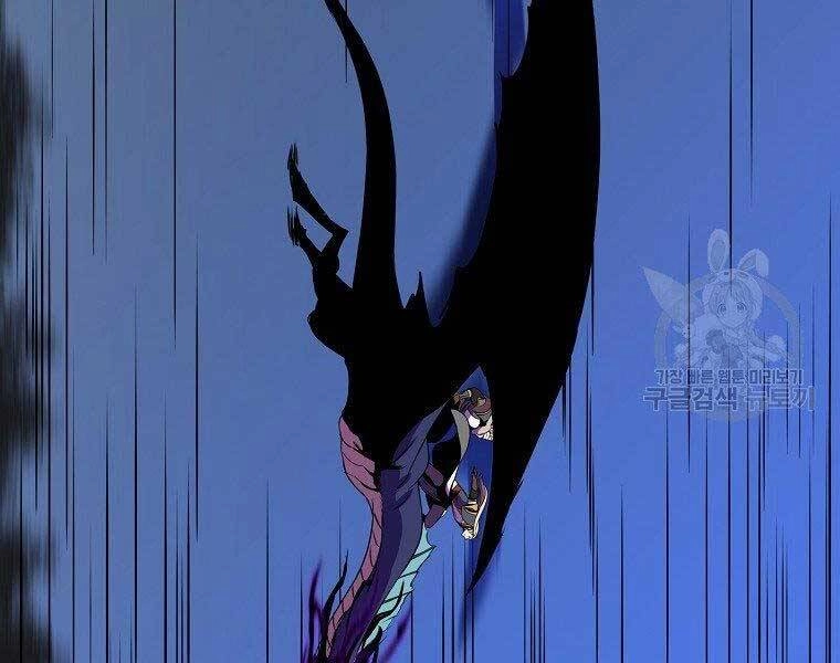 Tiêu Diệt Đấng Cứu Thế Chapter 96 - 82