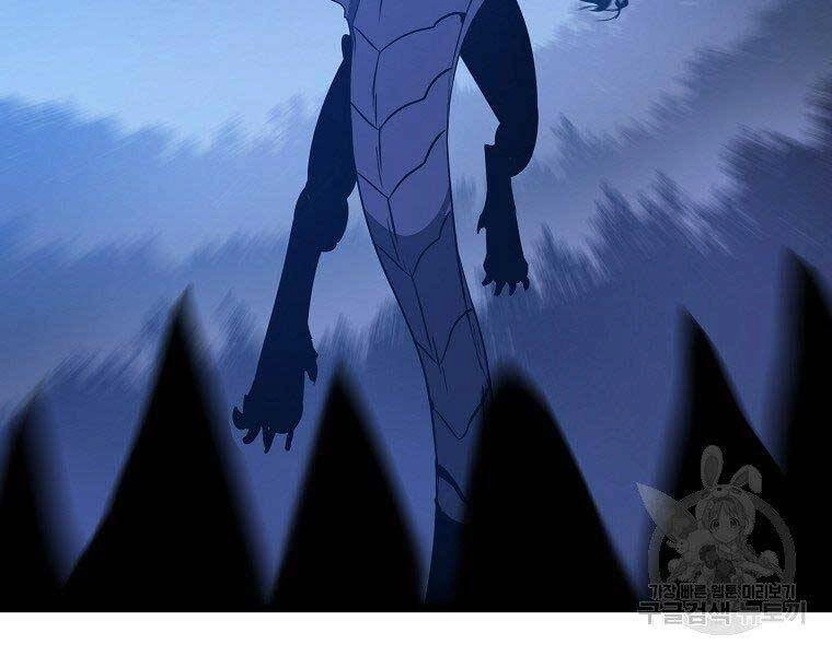 Tiêu Diệt Đấng Cứu Thế Chapter 96 - 85