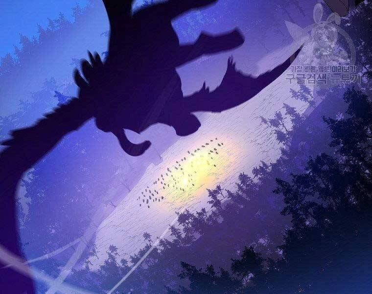 Tiêu Diệt Đấng Cứu Thế Chapter 96 - 94