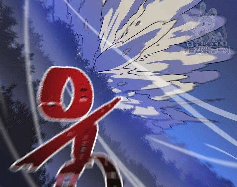 Tiêu Diệt Đấng Cứu Thế Chapter 96 - 99