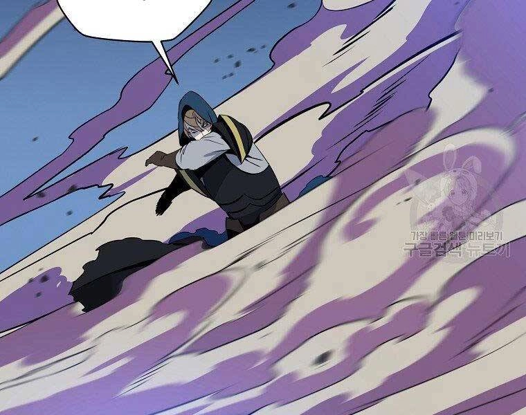 Tiêu Diệt Đấng Cứu Thế Chapter 96 - 102