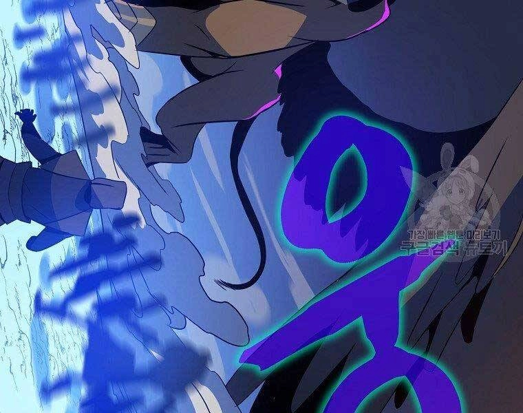 Tiêu Diệt Đấng Cứu Thế Chapter 96 - 107