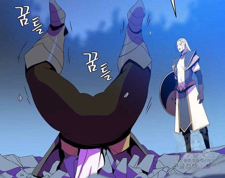 Tiêu Diệt Đấng Cứu Thế Chapter 96 - 115