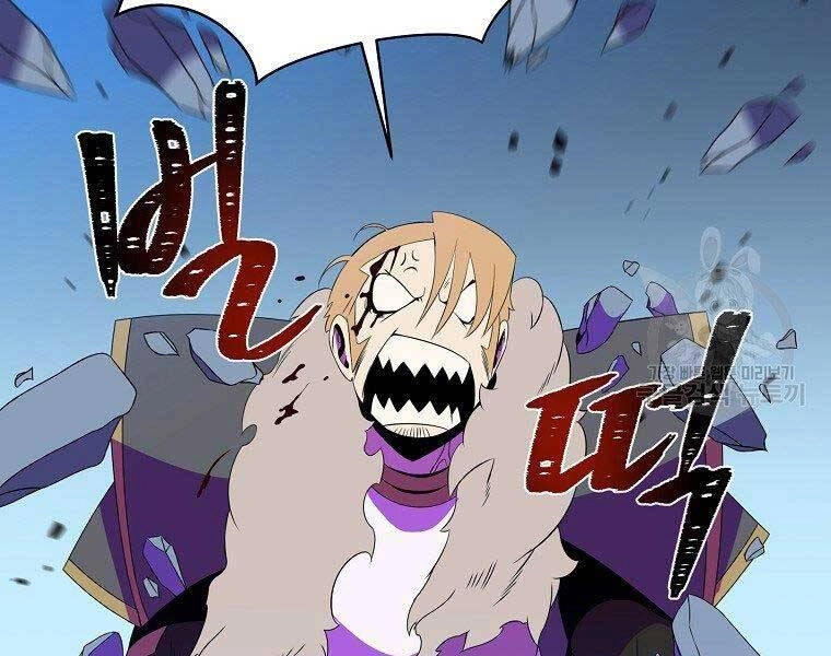 Tiêu Diệt Đấng Cứu Thế Chapter 96 - 117