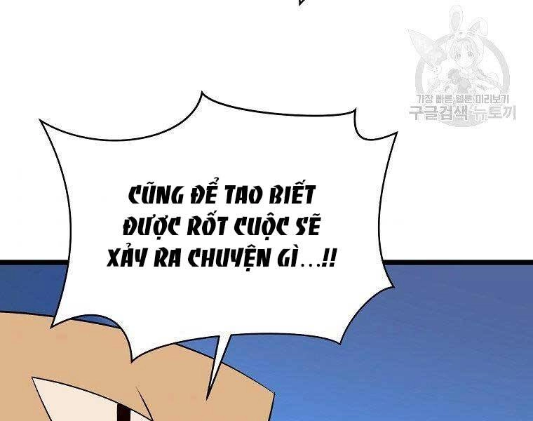 Tiêu Diệt Đấng Cứu Thế Chapter 96 - 119