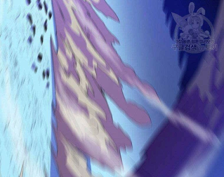 Tiêu Diệt Đấng Cứu Thế Chapter 96 - 139