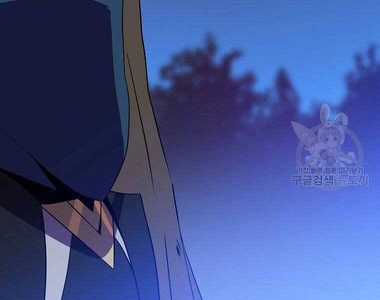 Tiêu Diệt Đấng Cứu Thế Chapter 96 - 142