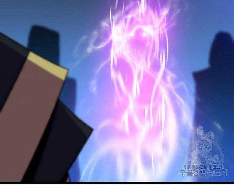 Tiêu Diệt Đấng Cứu Thế Chapter 96 - 155