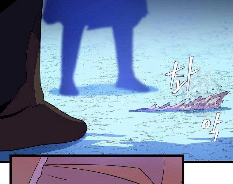 Tiêu Diệt Đấng Cứu Thế Chapter 96 - 157