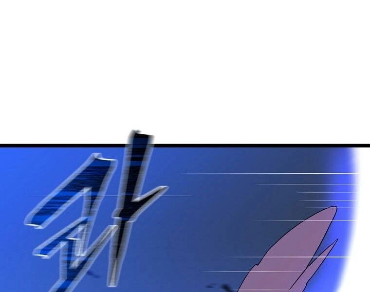 Tiêu Diệt Đấng Cứu Thế Chapter 98 - 71