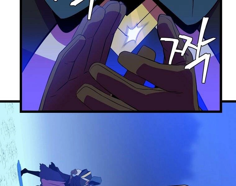 Tiêu Diệt Đấng Cứu Thế Chapter 98 - 145