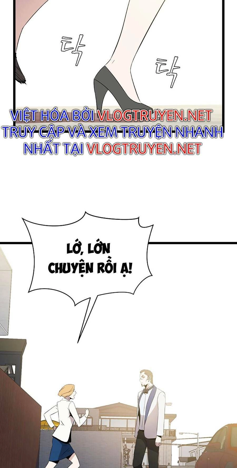 Tiêu Diệt Đấng Cứu Thế Chapter 100 - 60